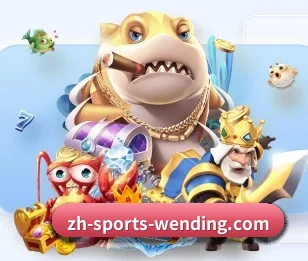 问鼎娱乐 APP 深度功能